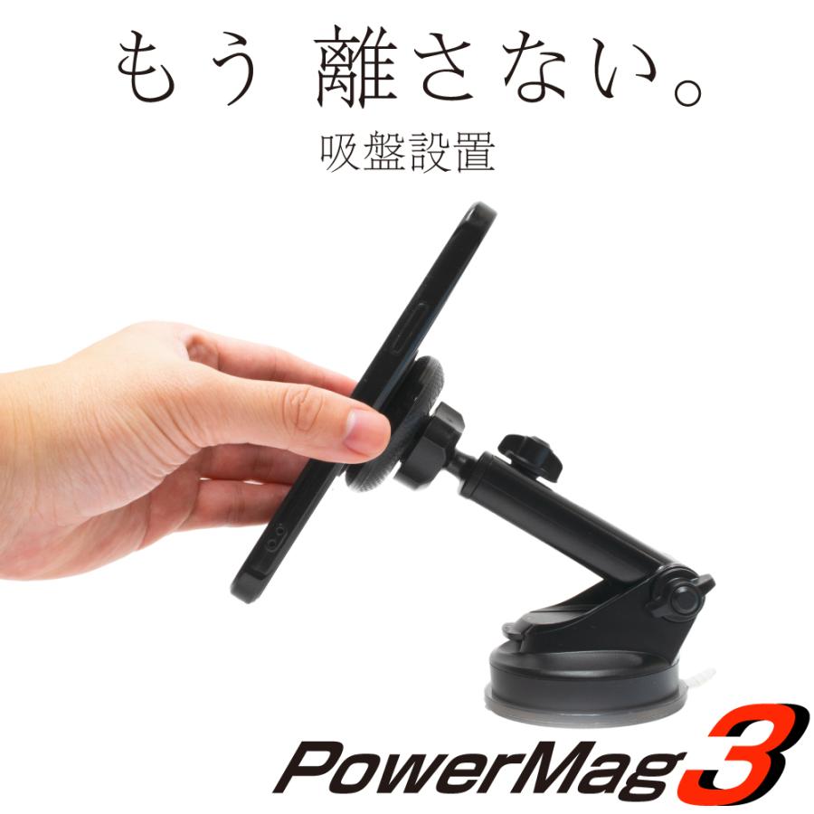 ぶーぶーマテリアル 所ジョージの世田谷ベース掲載 スマホホルダー