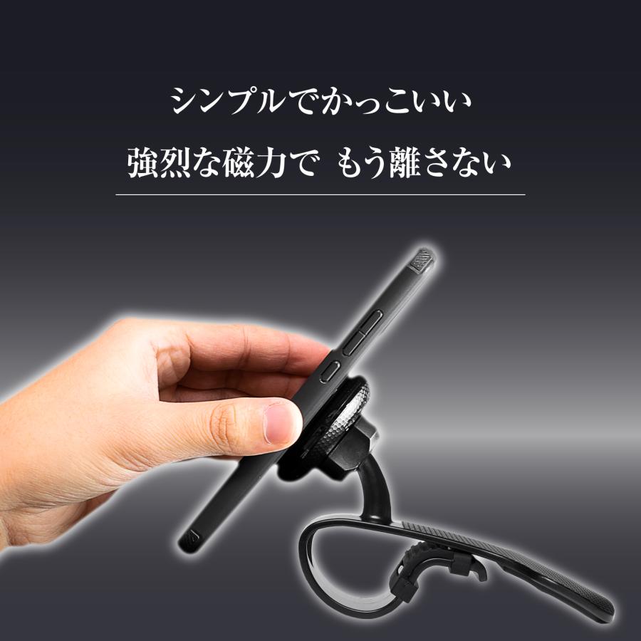 ぶーぶーマテリアル 所ジョージの世田谷ベース掲載 スマホ ぶーぶーマテリアル 所ジョージの世田谷ベース掲載 スマホ