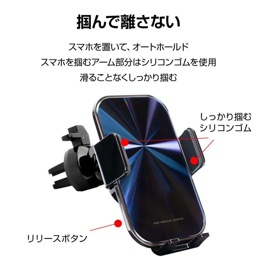 スマホホルダー 車 ワイヤレス充電 Qi 車載ホルダー エアコン 吹き出し口 ぶーぶーマテリアル 特価品｜purasuwann｜05