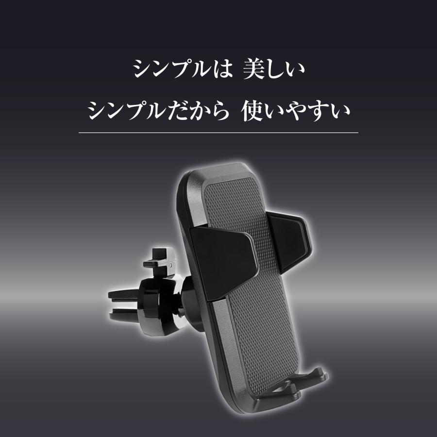 スマホホルダー 車 エアコン 吹き出し口  車載 スマートフォン スタンド SmartCatch3 ぶーぶーマテリアル｜purasuwann｜02