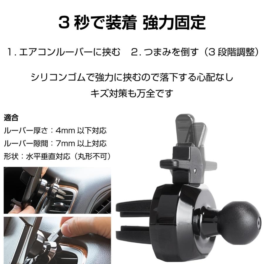 スマホホルダー 車 車載 Smartcatch3 エアコン 吹き出し口用 ホルダー クリップ スマホスタンド ぶーぶーマテリアル Smartcatch3 Air ぶーぶーマテリアル 通販 Yahoo ショッピング