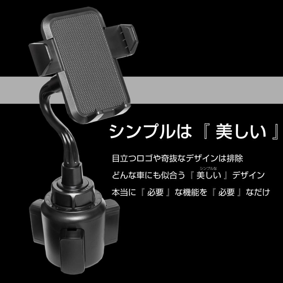 スマホホルダー 車 車載 Smartcatch3 ドリンク ホルダー ロングアーム スマホスタンド ぶーぶーマテリアル Smartcatch3 Drink ぶーぶーマテリアル 通販 Yahoo ショッピング
