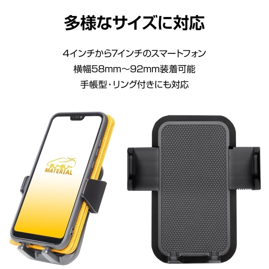 スマホホルダー 車 車載 Smartcatch3 両面テープ 接着式 ホルダー ダッシュボード スマホスタンド ぶーぶーマテリアル Smartcatch3 Tape ぶーぶーマテリアル 通販 Yahoo ショッピング