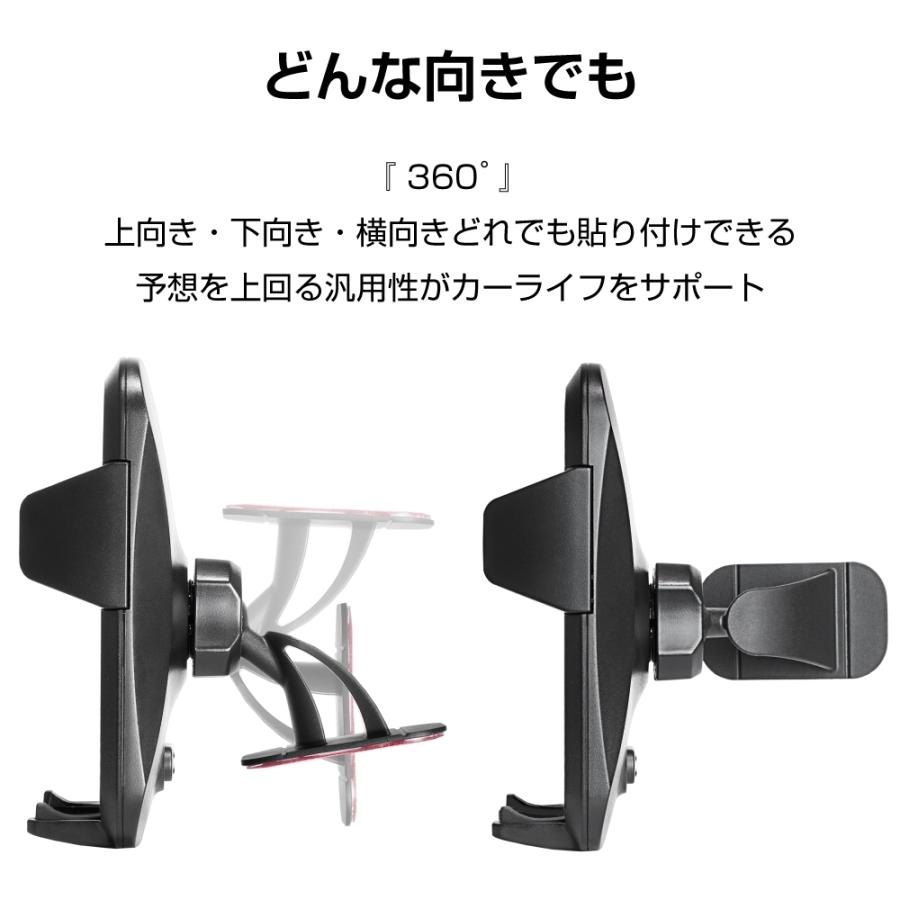 スマホホルダー 車 車載 Smartcatch3 両面テープ 接着式 ホルダー ダッシュボード スマホスタンド ぶーぶーマテリアル Smartcatch3 Tape ぶーぶーマテリアル 通販 Yahoo ショッピング