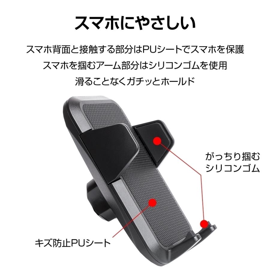 スマホホルダー 車 車載 Smartcatch3 両面テープ 接着式 ホルダー ダッシュボード スマホスタンド ぶーぶーマテリアル Smartcatch3 Tape ぶーぶーマテリアル 通販 Yahoo ショッピング