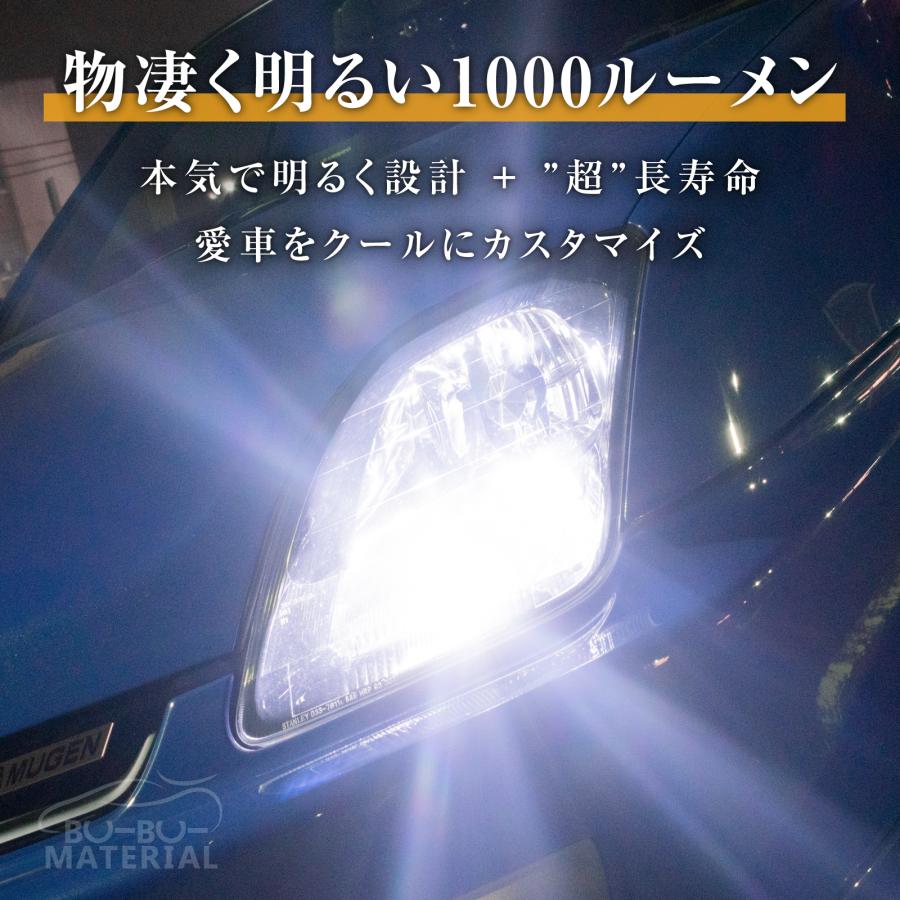 T10 バルブ LED 爆光 ポジション 拡散 ナンバー灯 ルームランプ ホワイト 電球色 アンバー レッド ブルー 車検対応 2個 ぶーぶーマテリアル｜purasuwann｜03