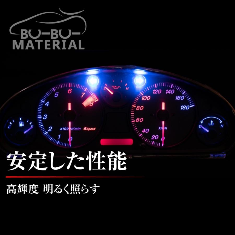 T5 Led メーター球 メーターランプ ホワイト ブルー ピンク 5個 全7色 ぶーぶーマテリアル T5 05 ぶーぶーマテリアル 通販 Yahoo ショッピング