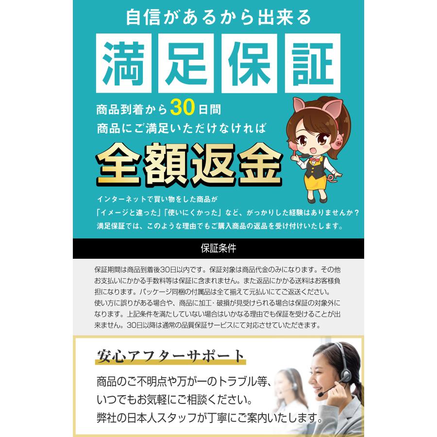 洗車タオル 超吸水 大判 傷防止 最強 拭き上げ 吸水 マイクロファイバー クロス L2枚 ぶーぶーマテリアル｜purasuwann｜11