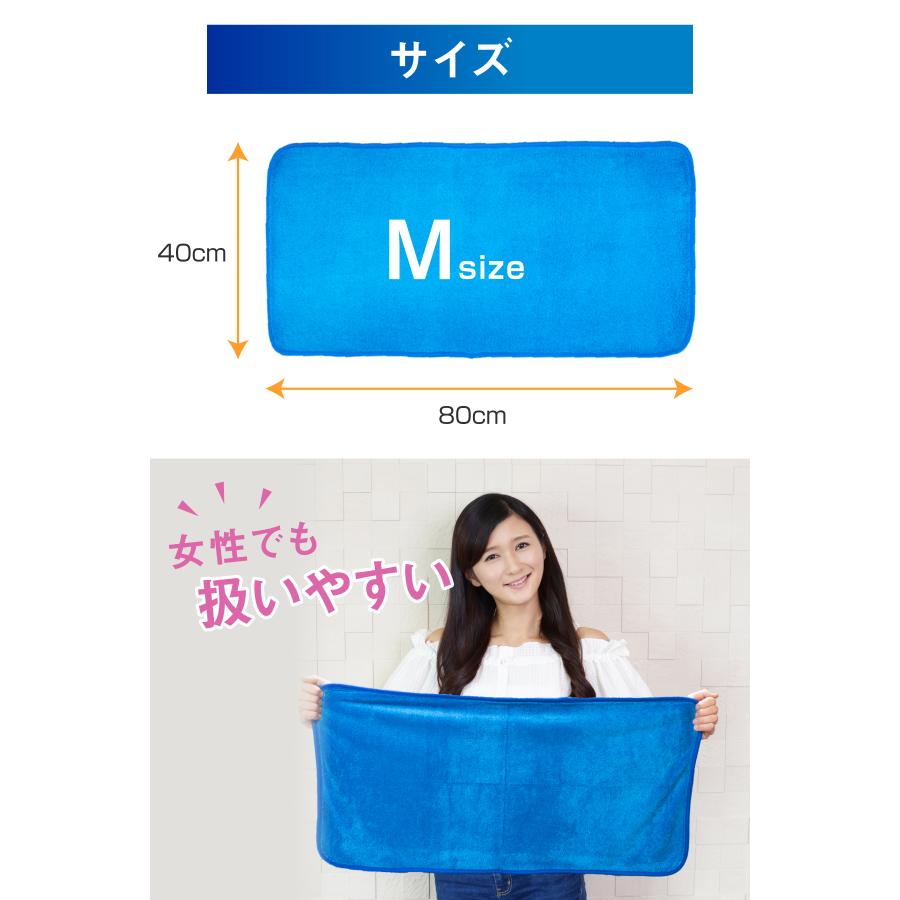 ぶーぶーマテリアル 所ジョージの世田谷ベース掲載 洗車タオル 超吸水