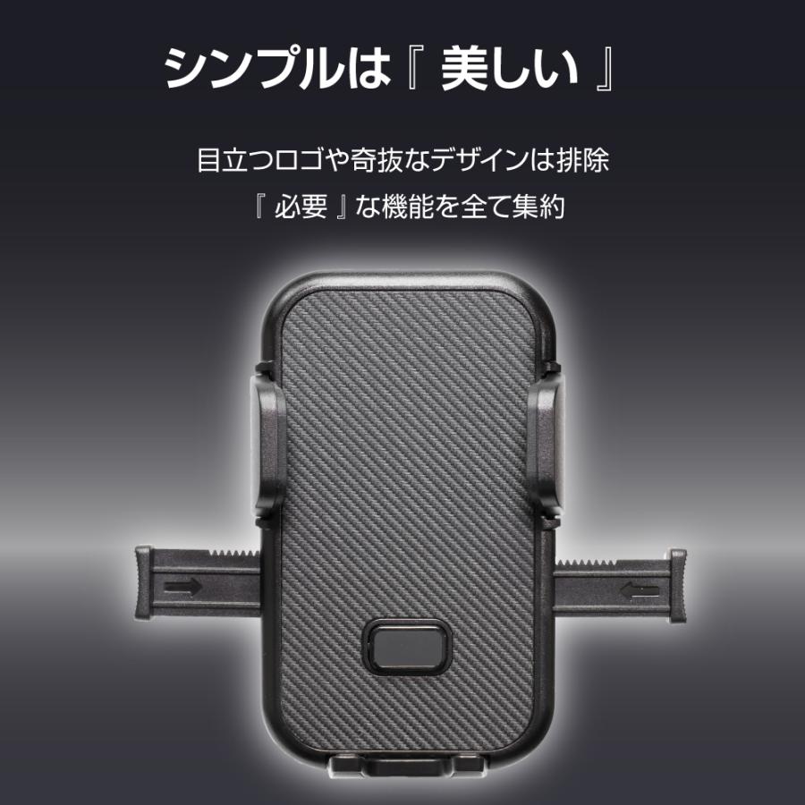 スマホホルダー 車 エアコン 吹き出し口  ワンタッチ 車載 スマートフォン スタンド SmartCatch5 ぶーぶーマテリアル 訳あり 特価品｜purasuwann｜02