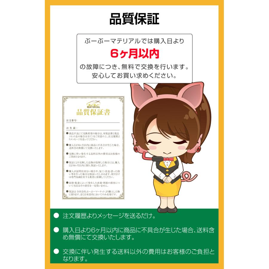 所ジョージの世田谷ベース掲載 T20 LED ウインカー ピンチ部違い 抵抗内蔵あえてしていません ステルス バルブ アンバー 車検対応 2個 ぶーぶーマテリアル | ぶーぶーマテリアル | 14