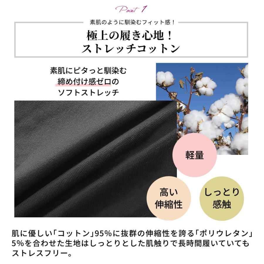 ヨガパンツ ヨガレギンス ゆったり レディース フレア ブーツカット 大きいサイズ 厚手 Loopa ストレッチコットン ヨガパンツ ルーパ | loopa | 17