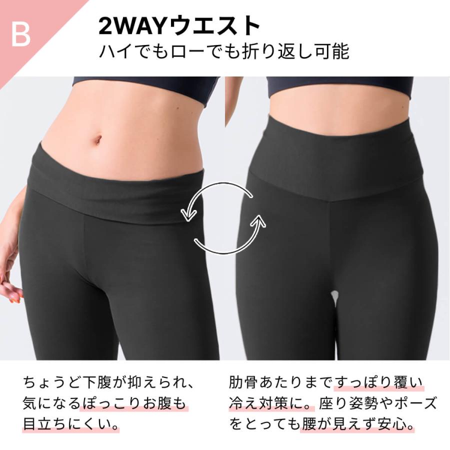 ヨガパンツ ヨガレギンス ゆったり レディース フレア ブーツカット 大きいサイズ 厚手 Loopa ストレッチコットン ヨガパンツ ルーパ | loopa | 22