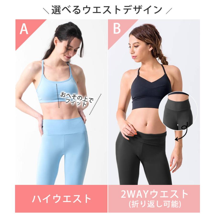 loopa ヨガパンツ ヨガレギンス ゆったり レディース フレア ブーツ