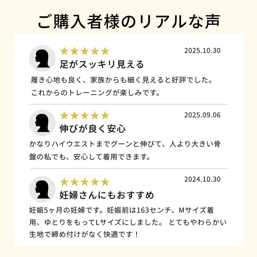 ヨガパンツ ヨガレギンス ゆったり レディース フレア ブーツカット 大きいサイズ 厚手 Loopa ストレッチコットン ヨガパンツ ルーパ | loopa | 13
