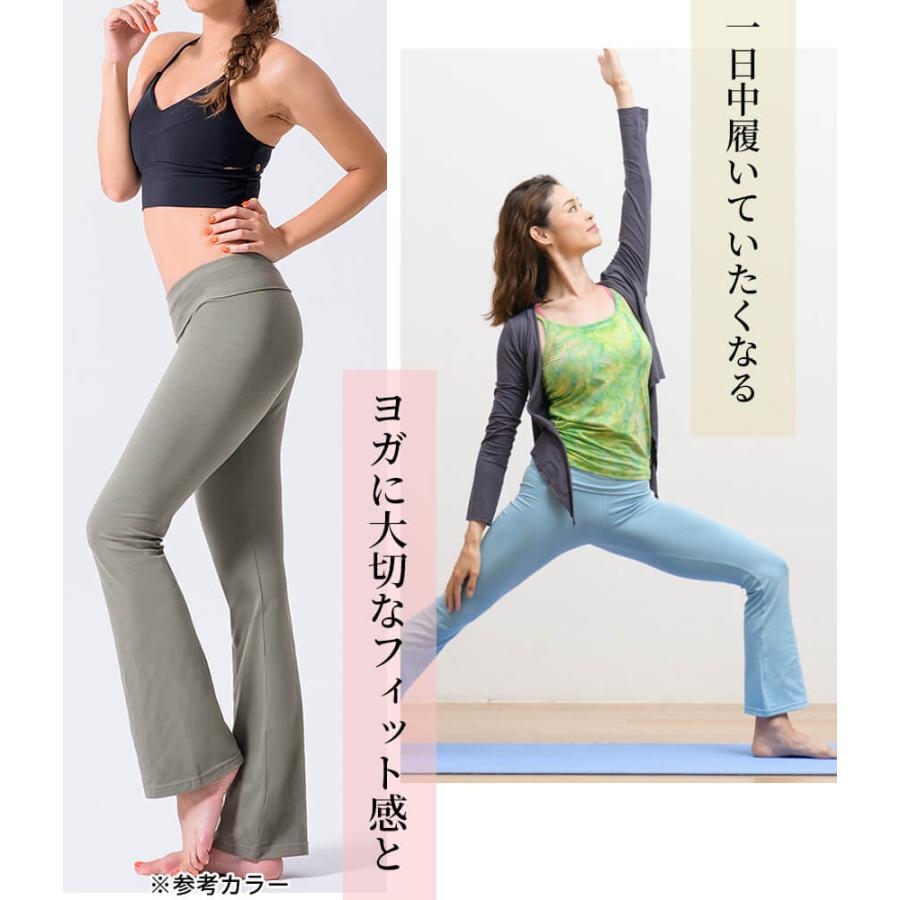 alo yoga ヨガパンツ XS ライトブルー 　エアーリフト 未使用 loopa ヨガパンツ ヨガレギンス ゆったり レディース フレア