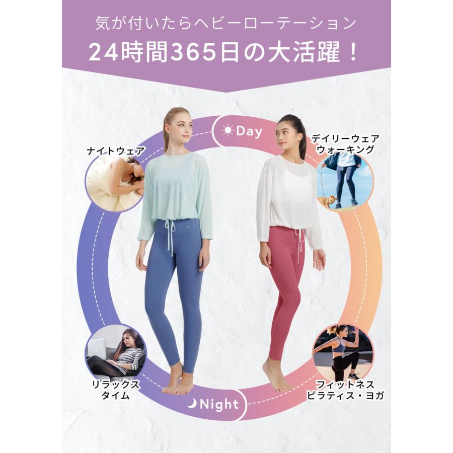 レギンス ヨガパンツ ヨガウェア ルーパ Loopa デイリーヨガレギンス レギンスパンツ 美尻 美脚 ハイウエスト LSALE | loopa | 24