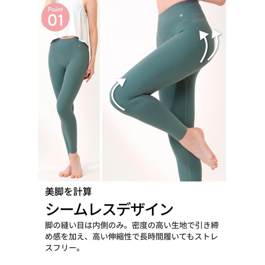 レギンス ヨガパンツ ヨガウェア ルーパ Loopa デイリーヨガレギンス レギンスパンツ 美尻 美脚 ハイウエスト LSALE | loopa | 26