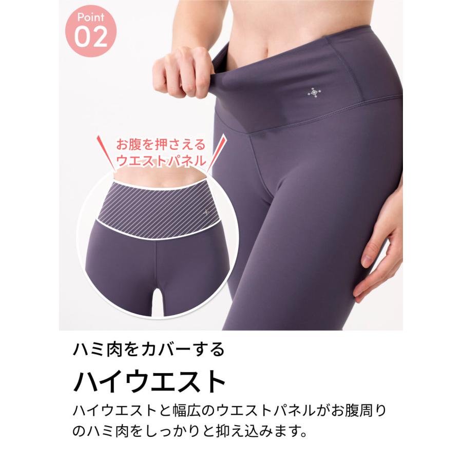 レギンス ヨガパンツ ヨガウェア ルーパ Loopa デイリーヨガレギンス レギンスパンツ 美尻 美脚 ハイウエスト LSALE | loopa | 27