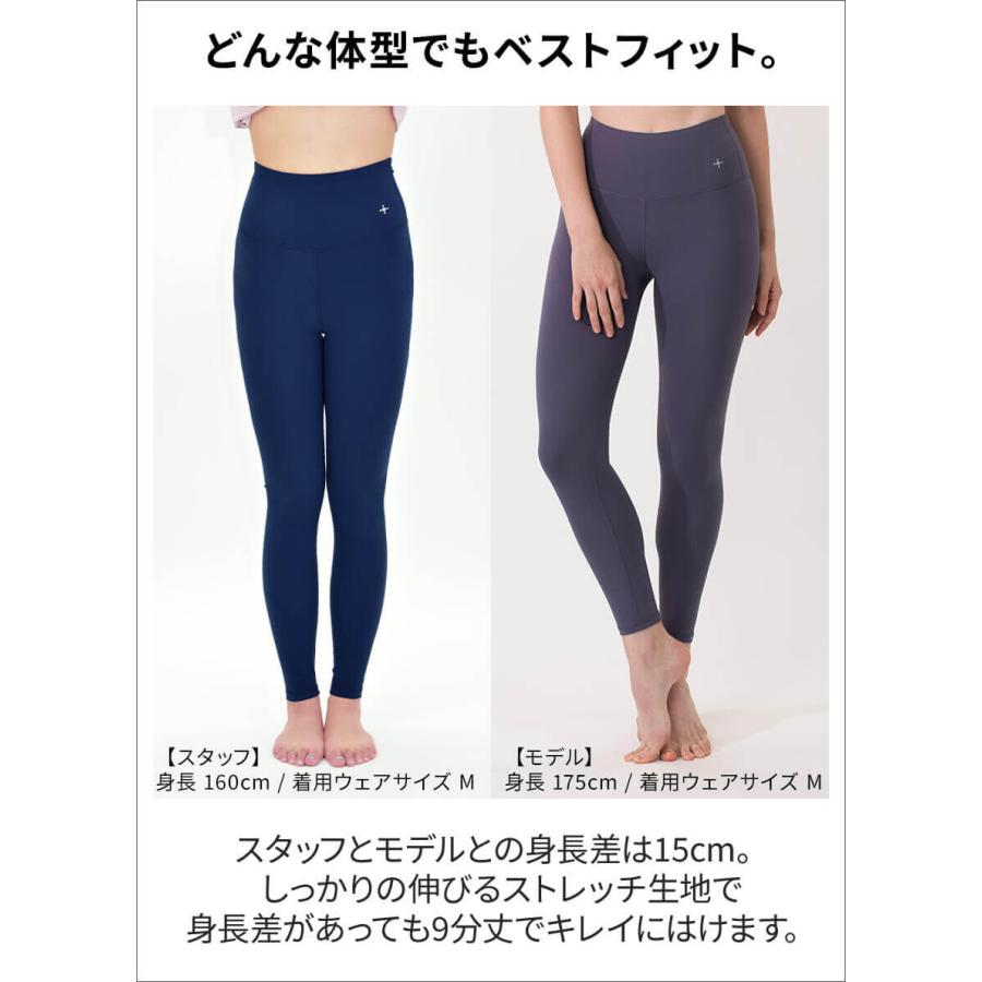 レギンス ヨガパンツ ヨガウェア ルーパ Loopa デイリーヨガレギンス レギンスパンツ 美尻 美脚 ハイウエスト LSALE | loopa | 30
