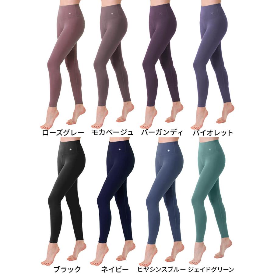 レギンス ヨガパンツ ヨガウェア ルーパ Loopa デイリーヨガレギンス レギンスパンツ 美尻 美脚 ハイウエスト LSALE | loopa | 16