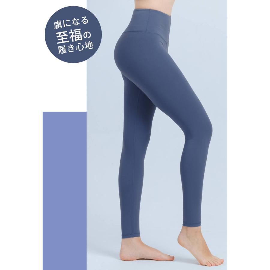 レギンス ヨガパンツ ヨガウェア ルーパ Loopa デイリーヨガレギンス レギンスパンツ 美尻 美脚 ハイウエスト LSALE | loopa | 19