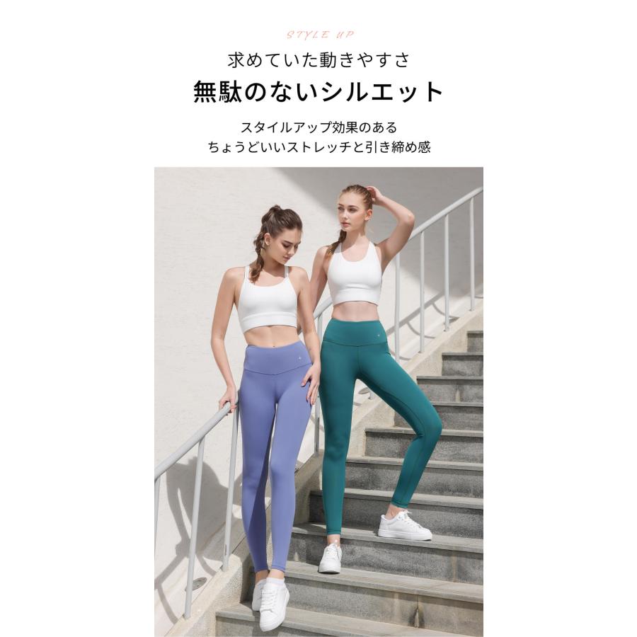 レギンス ヨガパンツ ヨガウェア ルーパ Loopa デイリーヨガレギンス レギンスパンツ 美尻 美脚 ハイウエスト LSALE | loopa | 21