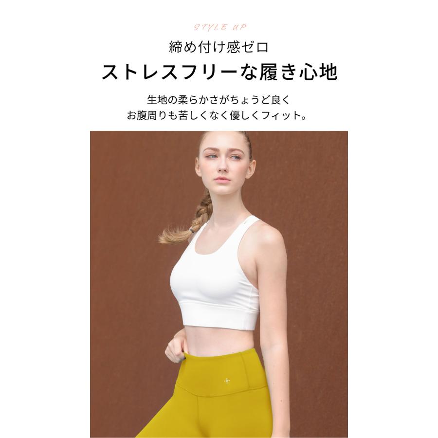 レギンス ヨガパンツ ヨガウェア ルーパ Loopa デイリーヨガレギンス レギンスパンツ 美尻 美脚 ハイウエスト LSALE | loopa | 22