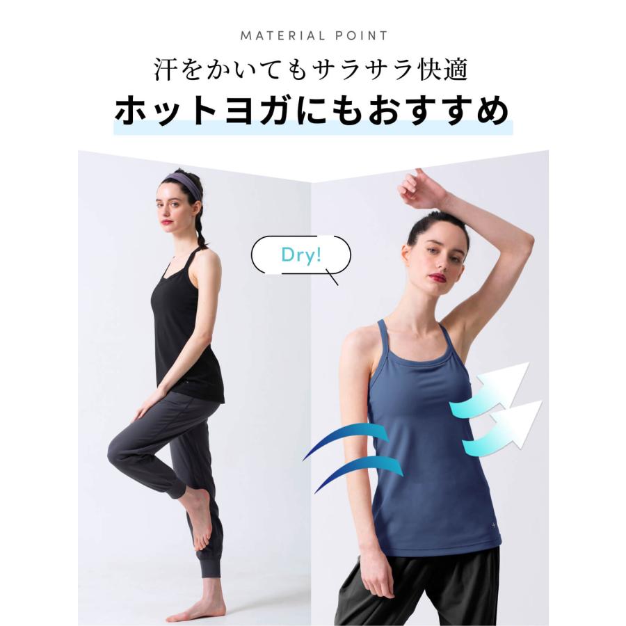 ブラトップ スポーツ トップス ルーパ loopa カップ付き ダブルストラップ キャミソール ホットヨガ UVカット ストレッチ 吸水速乾 LSALEEX | loopa | 20