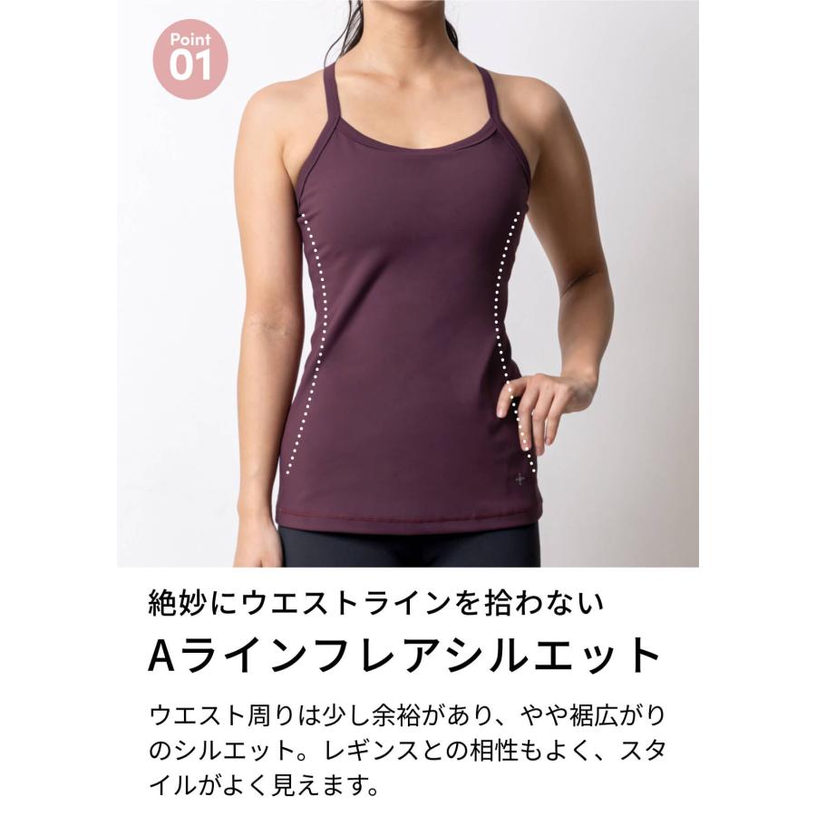 ブラトップ スポーツ トップス ルーパ loopa カップ付き ダブルストラップ キャミソール ホットヨガ UVカット ストレッチ 吸水速乾 LSALEEX | loopa | 21