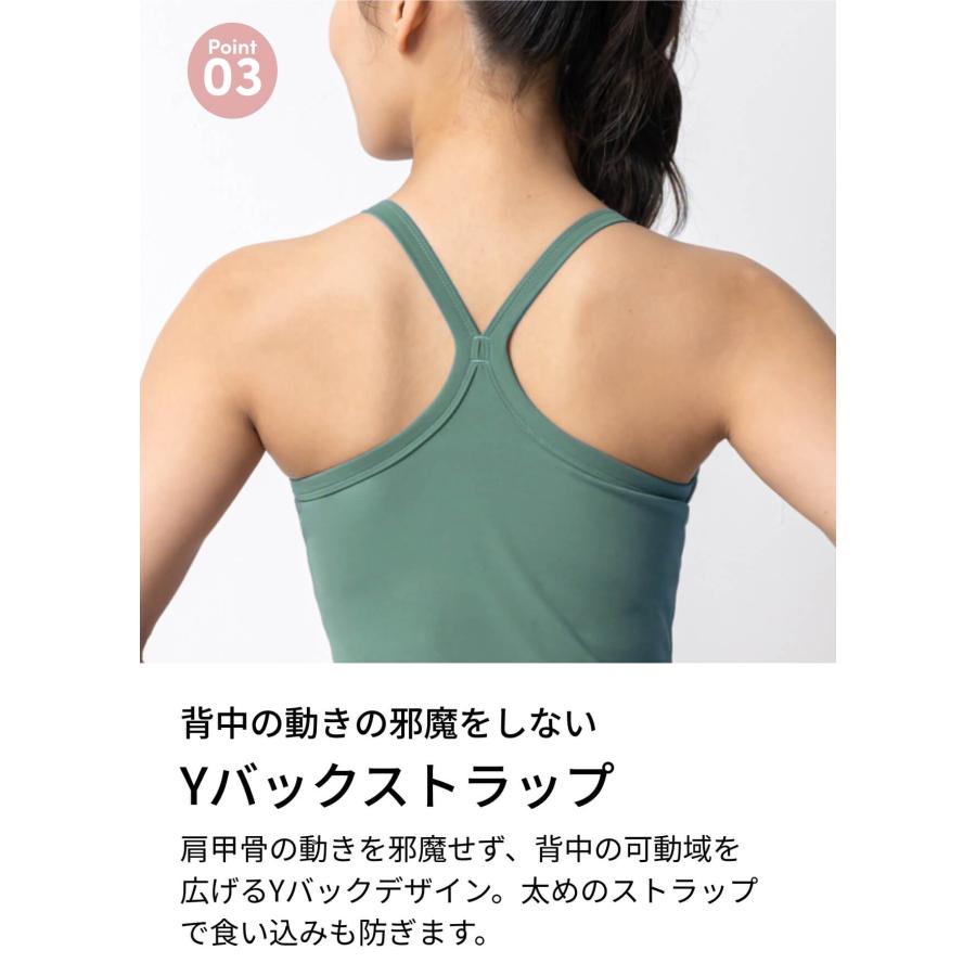 ブラトップ スポーツ トップス ルーパ loopa カップ付き ダブルストラップ キャミソール ホットヨガ UVカット ストレッチ 吸水速乾 LSALEEX | loopa | 23