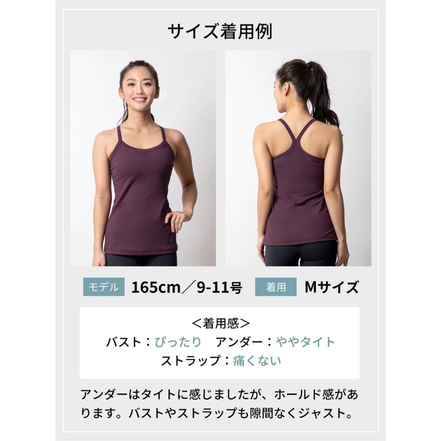 ブラトップ スポーツ トップス ルーパ loopa カップ付き ダブルストラップ キャミソール ホットヨガ UVカット ストレッチ 吸水速乾 LSALEEX | loopa | 25