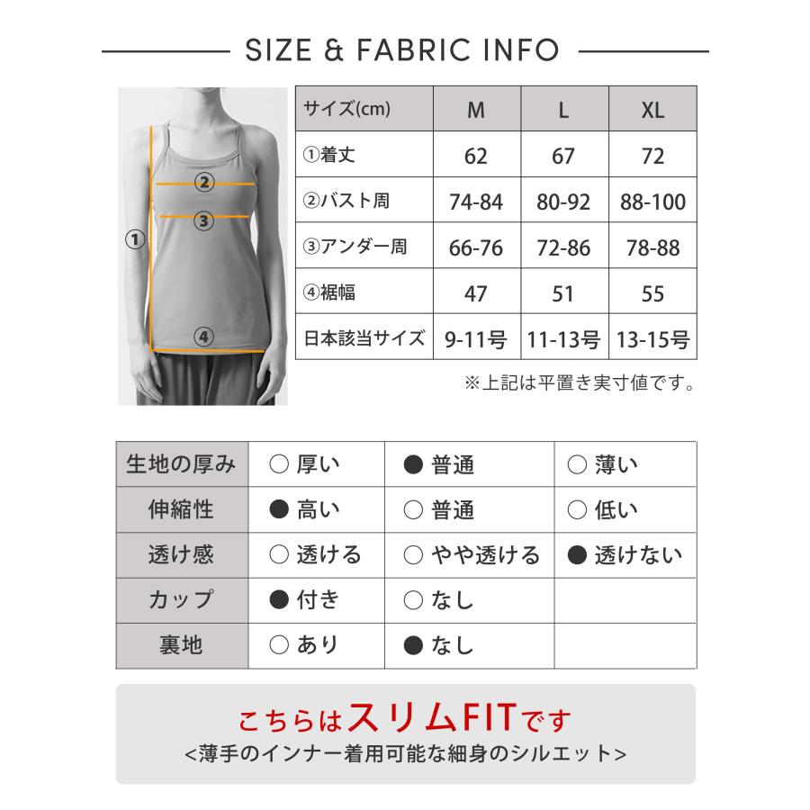 ブラトップ スポーツ トップス ルーパ loopa カップ付き ダブルストラップ キャミソール ホットヨガ UVカット ストレッチ 吸水速乾 LSALEEX | loopa | 26