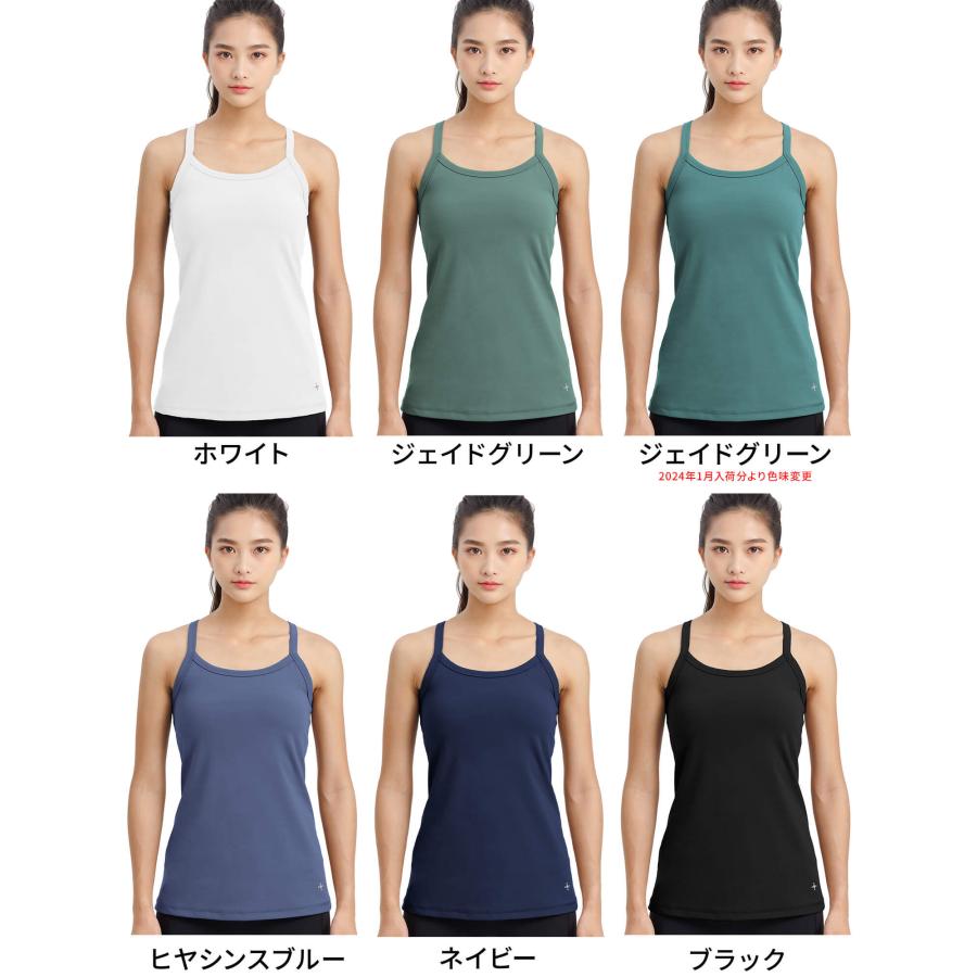 ブラトップ スポーツ トップス ルーパ loopa カップ付き ダブルストラップ キャミソール ホットヨガ UVカット ストレッチ 吸水速乾 LSALEEX | loopa | 12