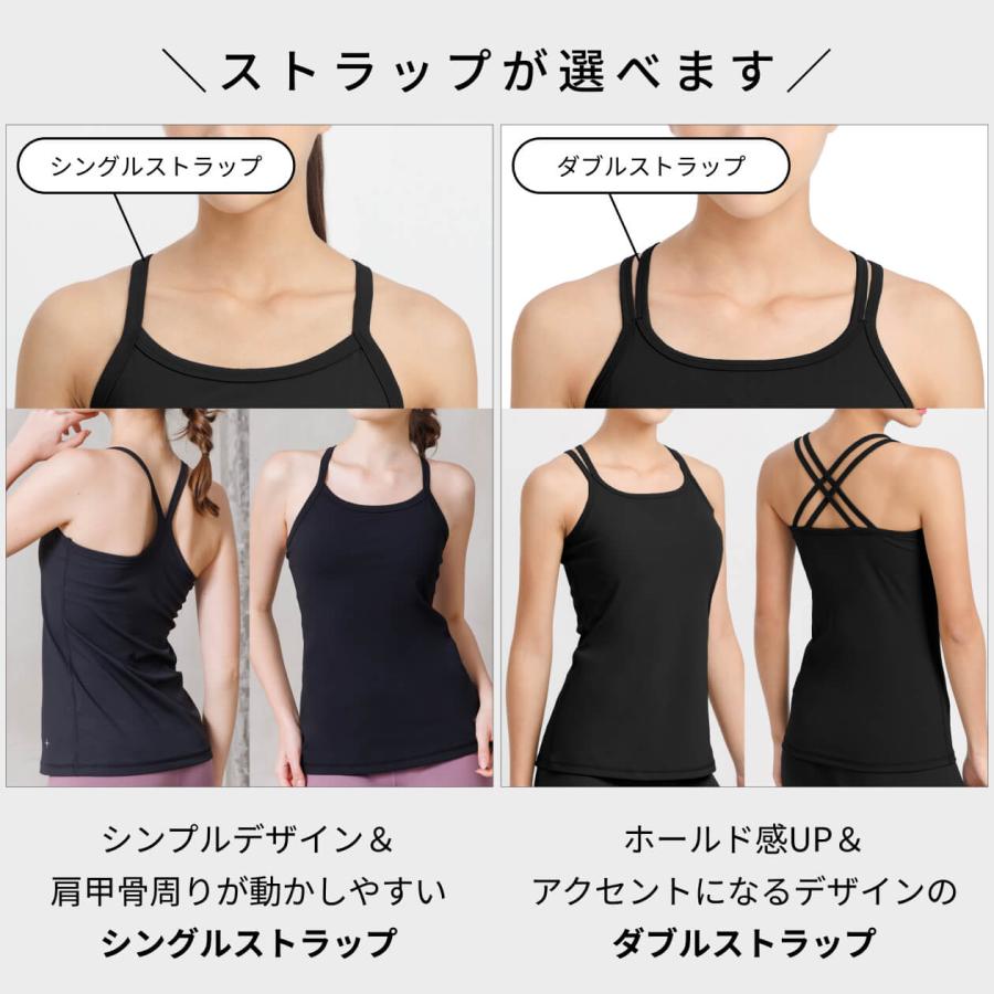 ブラトップ スポーツ トップス ルーパ loopa カップ付き ダブルストラップ キャミソール ホットヨガ UVカット ストレッチ 吸水速乾 LSALEEX | loopa | 13