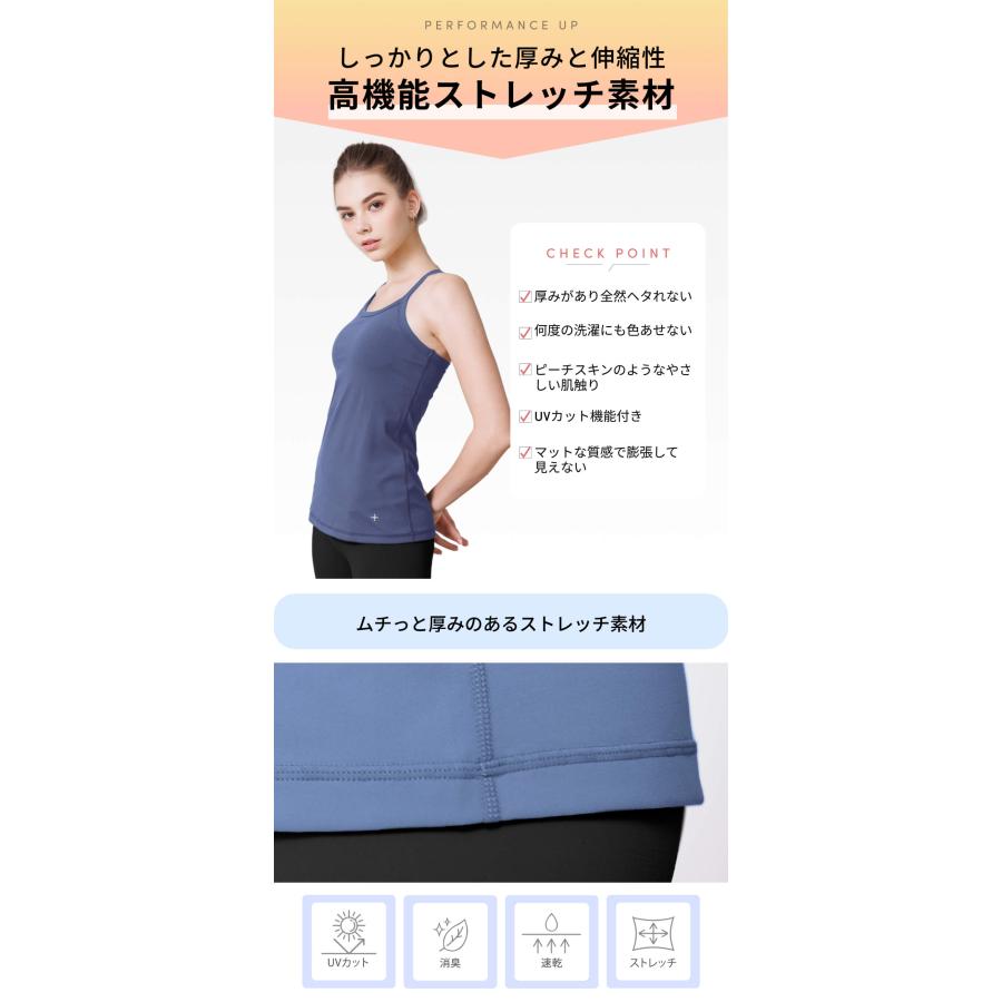 ブラトップ スポーツ トップス ルーパ loopa カップ付き ダブルストラップ キャミソール ホットヨガ UVカット ストレッチ 吸水速乾 LSALEEX | loopa | 16