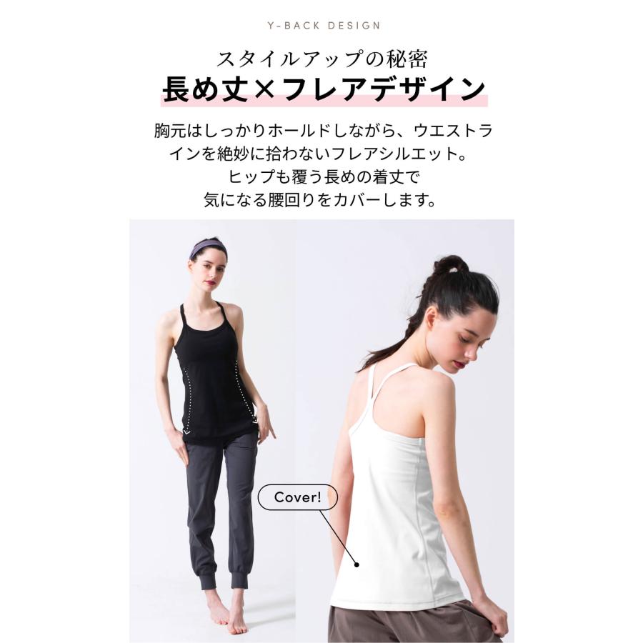 ブラトップ スポーツ トップス ルーパ loopa カップ付き ダブルストラップ キャミソール ホットヨガ UVカット ストレッチ 吸水速乾 LSALEEX | loopa | 17