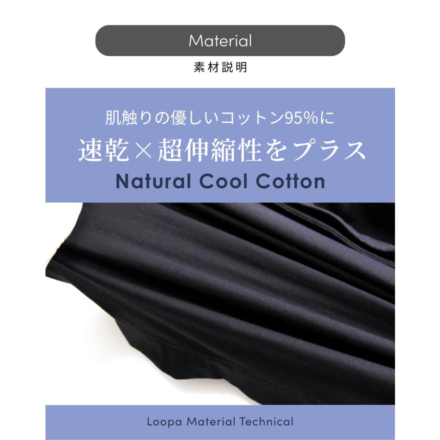 ヨガウェア トップス ルーパ loopa エッセンシャル Tシャツ スーパーストレッチ 消臭 接触冷感 長め 半袖 ロング丈 吸水速乾  RVPB｜puravida｜29