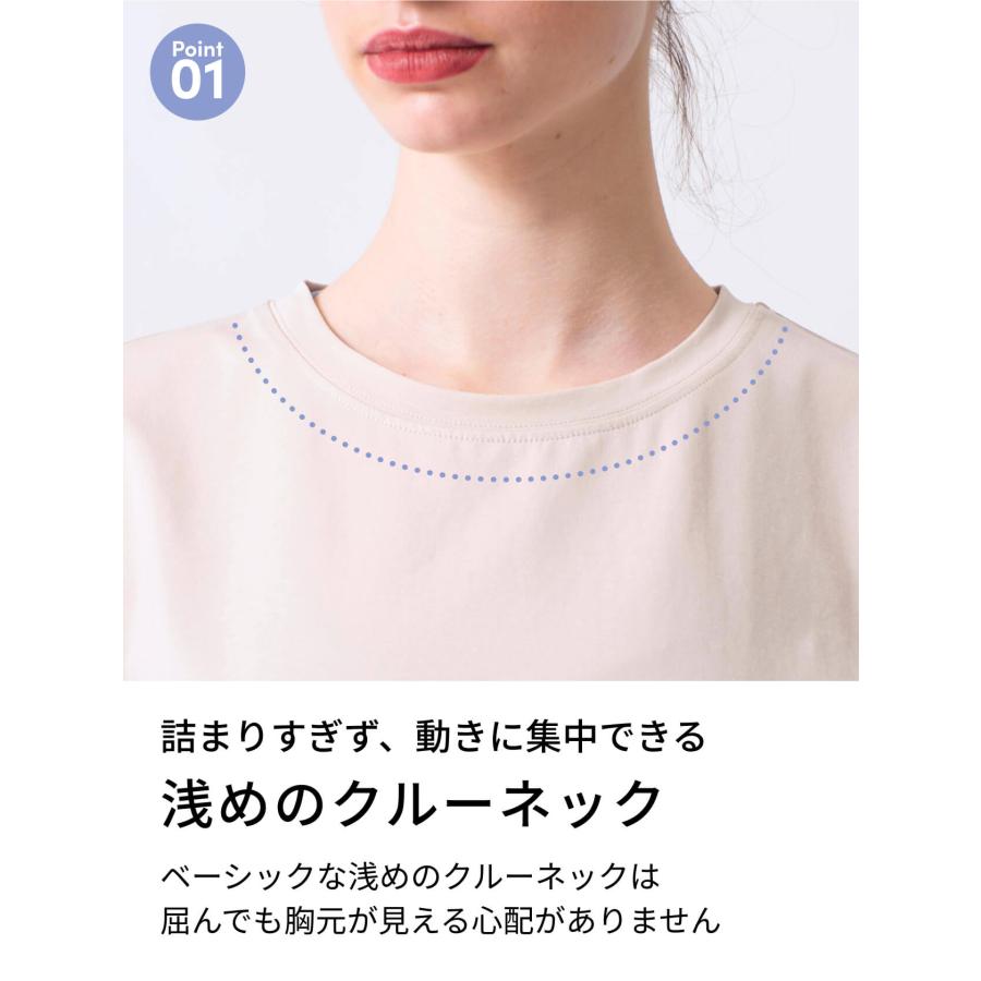 ヨガウェア トップス ルーパ loopa エッセンシャル Tシャツ スーパーストレッチ 消臭 接触冷感 長め 半袖 ロング丈 吸水速乾 | loopa | 26