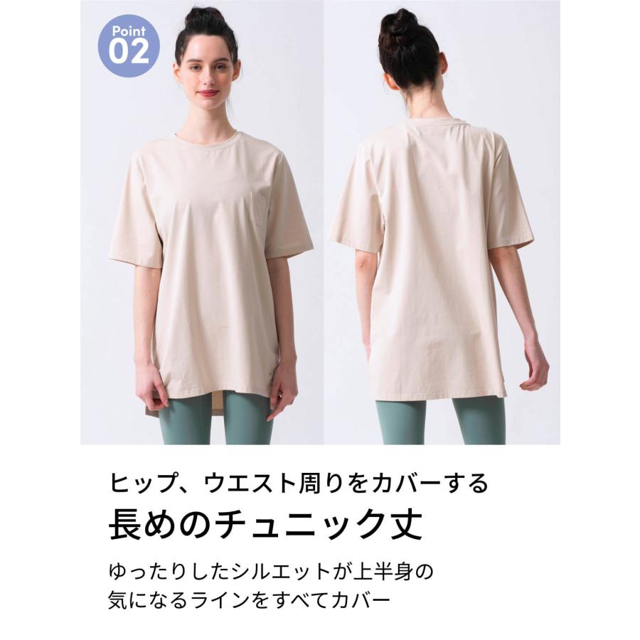 ヨガウェア トップス ルーパ loopa エッセンシャル Tシャツ スーパーストレッチ 消臭 接触冷感 長め 半袖 ロング丈 吸水速乾 | loopa | 27