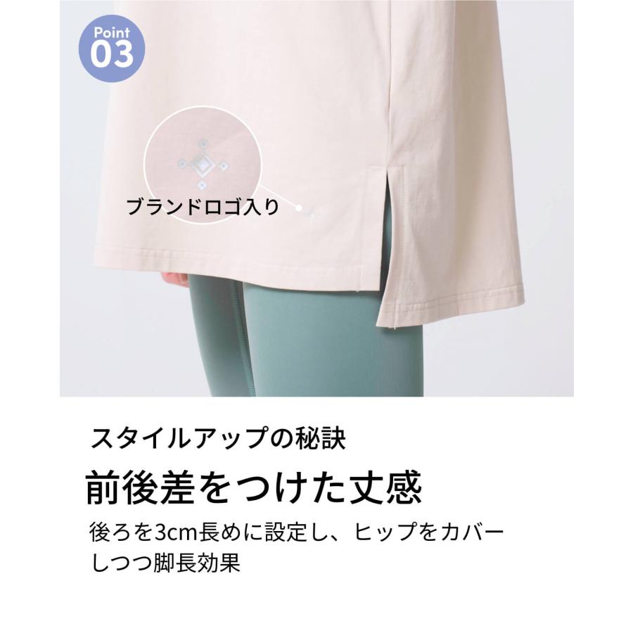 ヨガウェア トップス ルーパ loopa エッセンシャル Tシャツ スーパーストレッチ 消臭 接触冷感 長め 半袖 ロング丈 吸水速乾 | loopa | 28
