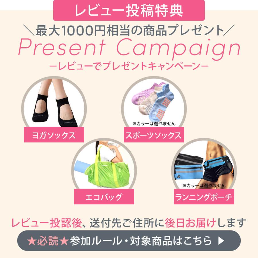 ヨガウェア トップス ルーパ loopa エッセンシャル Tシャツ スーパーストレッチ 消臭 接触冷感 長め 半袖 ロング丈 吸水速乾  RVPB｜puravida｜36