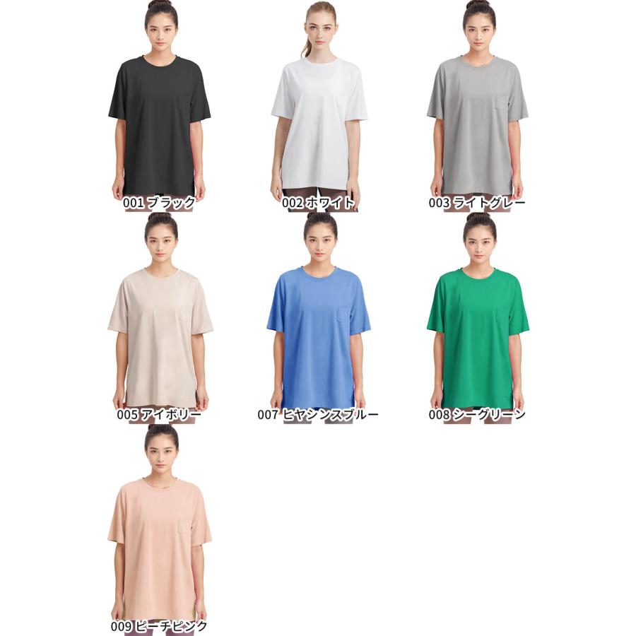 ヨガウェア トップス ルーパ loopa エッセンシャル Tシャツ スーパーストレッチ 消臭 接触冷感 長め 半袖 ロング丈 吸水速乾 | loopa | 16