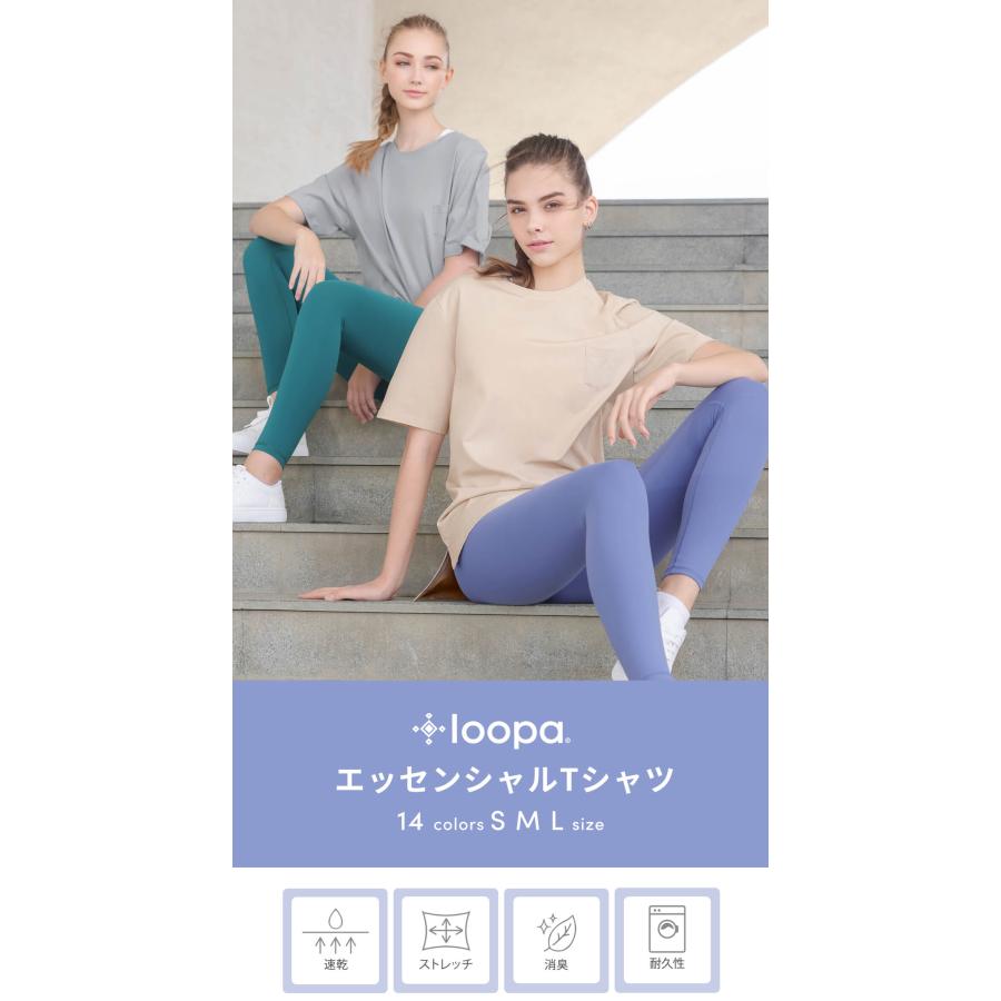 ヨガウェア トップス ルーパ loopa エッセンシャル Tシャツ スーパーストレッチ 消臭 接触冷感 長め 半袖 ロング丈 吸水速乾 | loopa | 18