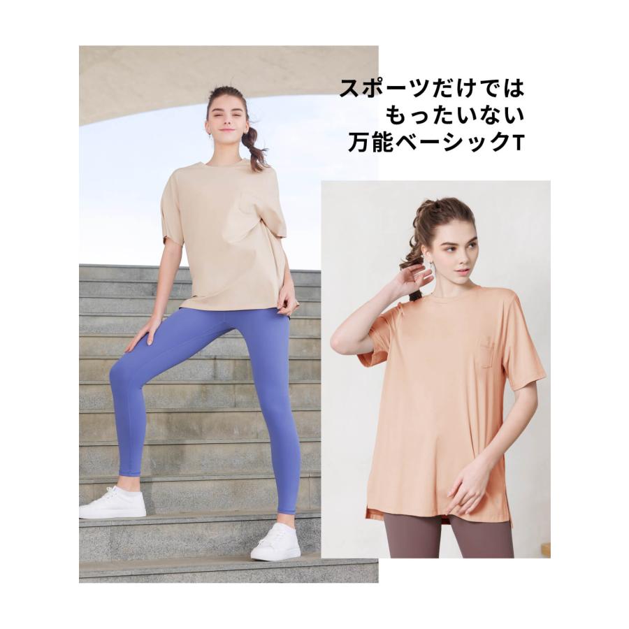 ヨガウェア トップス ルーパ loopa エッセンシャル Tシャツ スーパーストレッチ 消臭 接触冷感 長め 半袖 ロング丈 吸水速乾 | loopa | 19