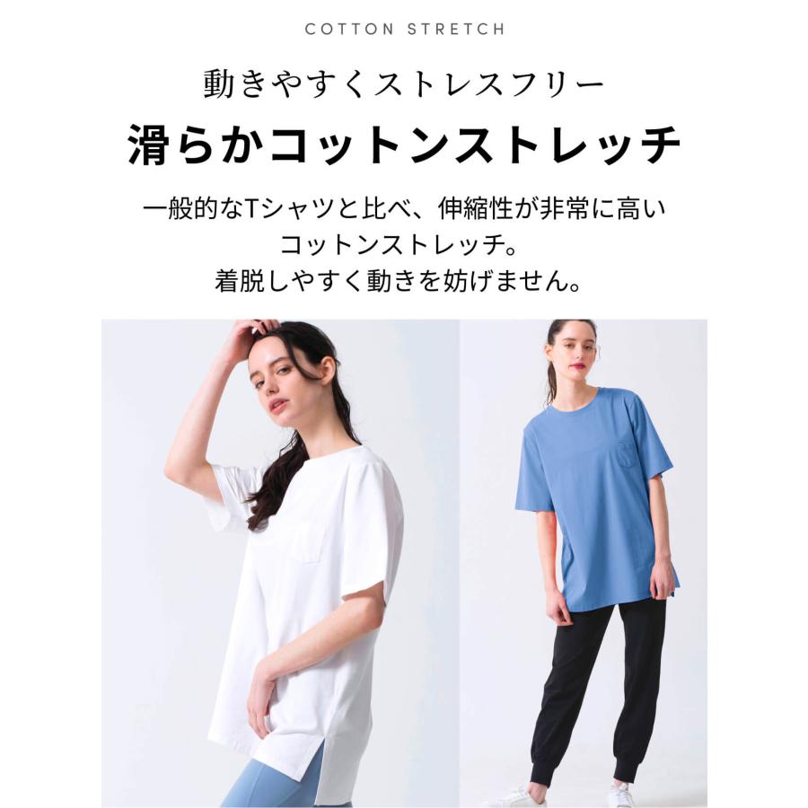 ヨガウェア トップス ルーパ loopa エッセンシャル Tシャツ スーパーストレッチ 消臭 接触冷感 長め 半袖 ロング丈 吸水速乾 | loopa | 21
