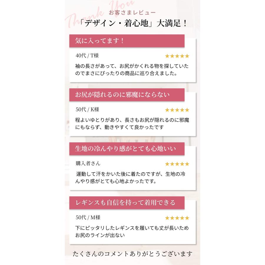 ヨガウェア ヨガ トップス ルーパ loopa エッセンシャル L S Tシャツ 消臭 接触冷感 長め 長袖 ロング丈 吸水速乾 LSALEEX | loopa | 15