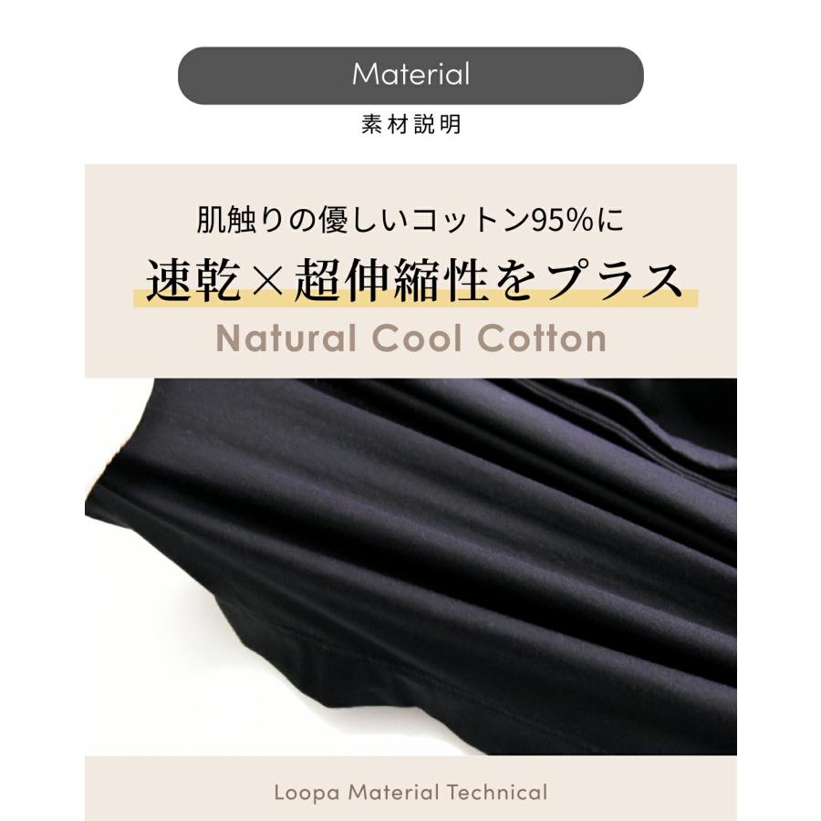 ヨガウェア ヨガ トップス ルーパ loopa エッセンシャル L S Tシャツ 消臭 接触冷感 長め 長袖 ロング丈 吸水速乾 LSALEEX | loopa | 16