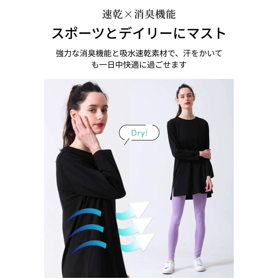 ヨガウェア ヨガ トップス ルーパ loopa エッセンシャル L S Tシャツ 消臭 接触冷感 長め 長袖 ロング丈 吸水速乾 LSALEEX | loopa | 17