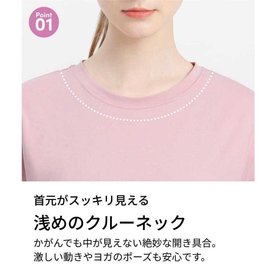 ヨガウェア ヨガ トップス ルーパ loopa エッセンシャル L S Tシャツ 消臭 接触冷感 長め 長袖 ロング丈 吸水速乾 LSALEEX | loopa | 18